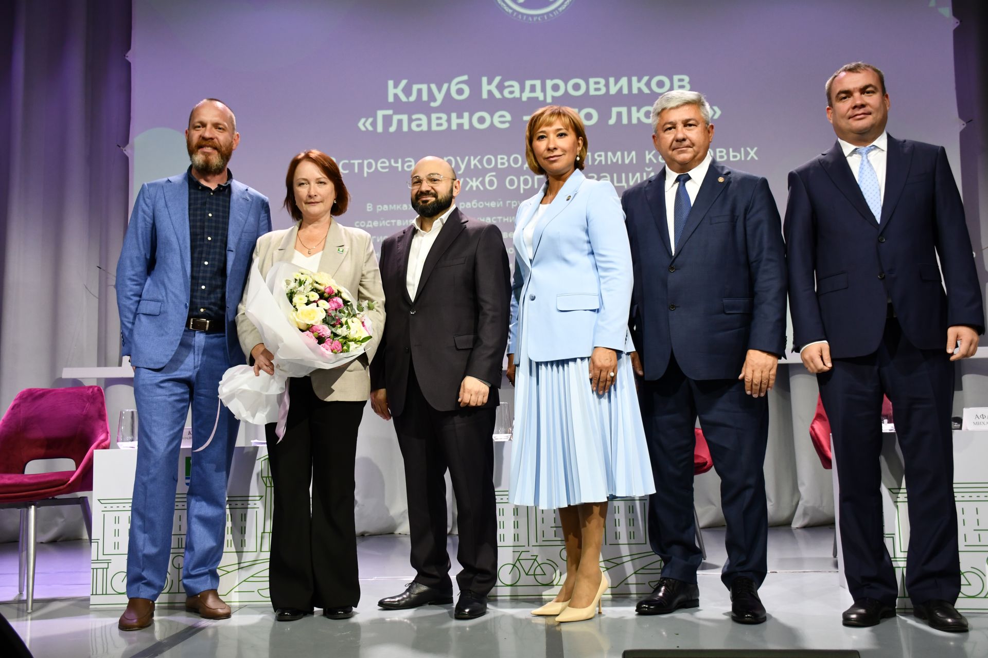 «Иң мөһиме - кешеләр» кадрлар клубының утырышы