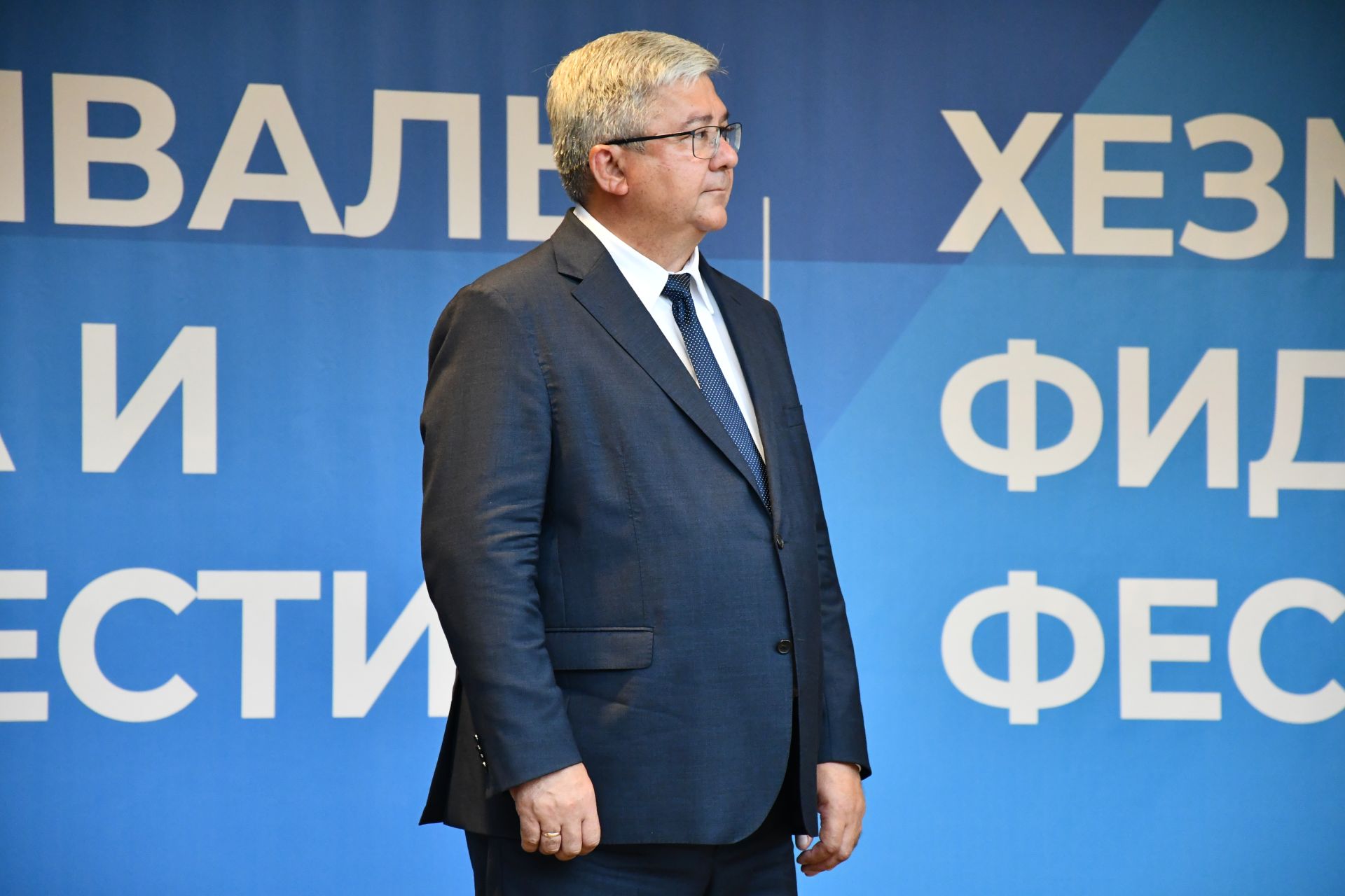 "Хезмәт һәм батырлык" фестивале