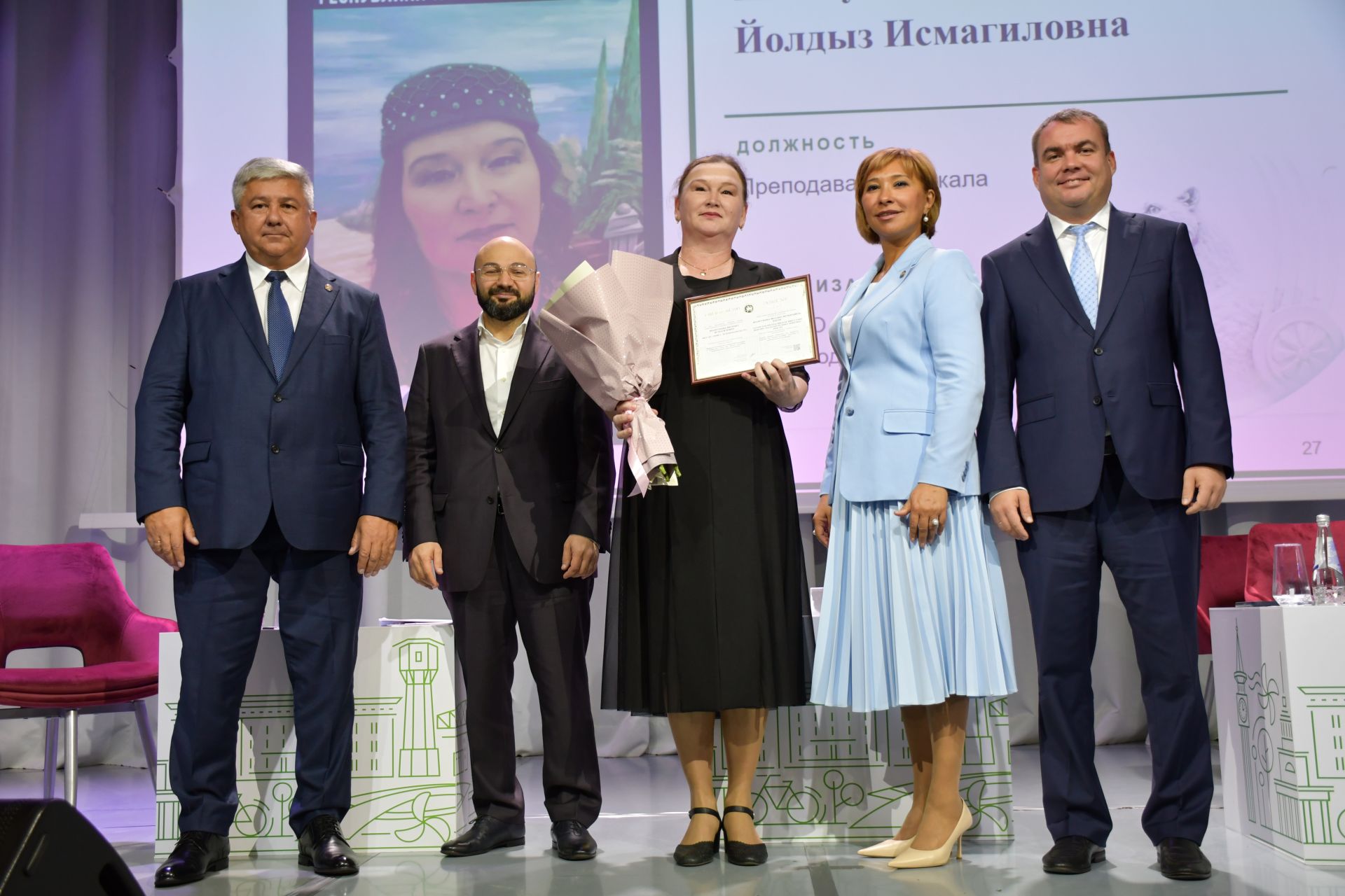 «Иң мөһиме - кешеләр» кадрлар клубының утырышы