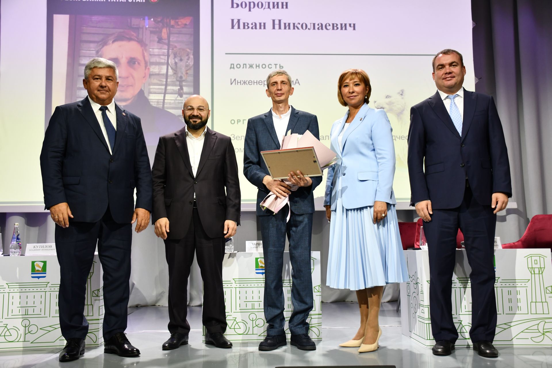 «Иң мөһиме - кешеләр» кадрлар клубының утырышы