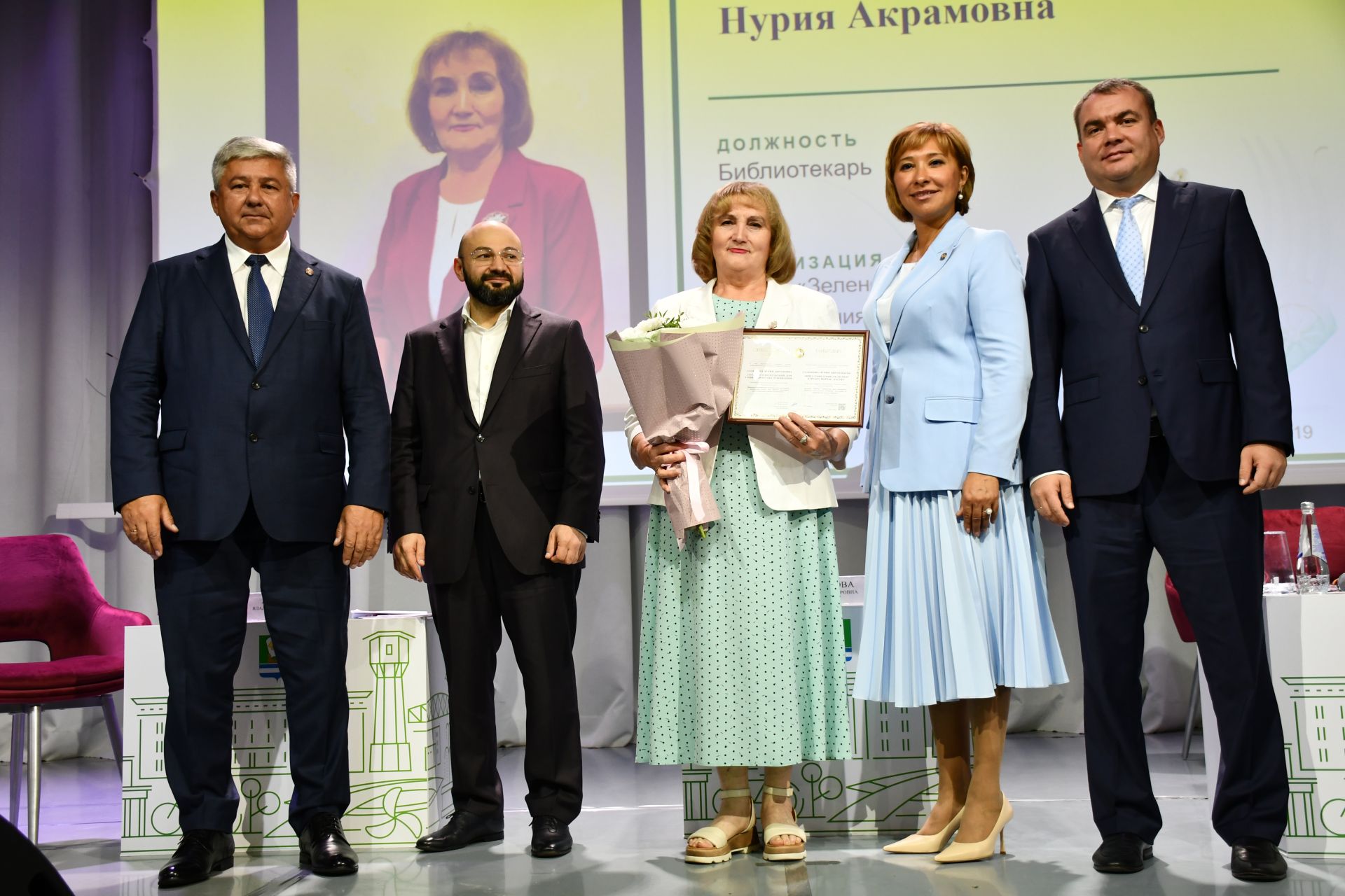 «Иң мөһиме - кешеләр» кадрлар клубының утырышы