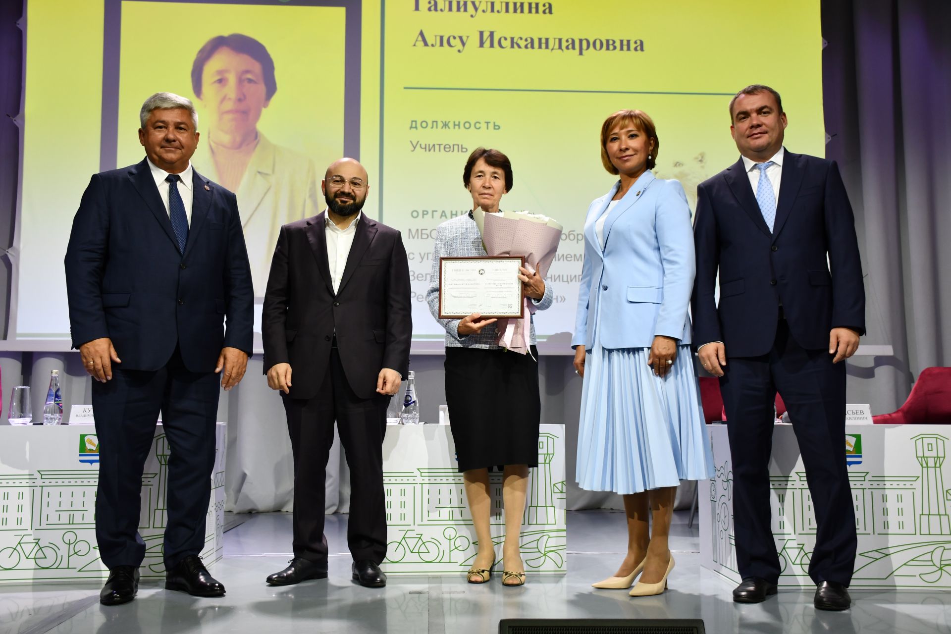 «Иң мөһиме - кешеләр» кадрлар клубының утырышы