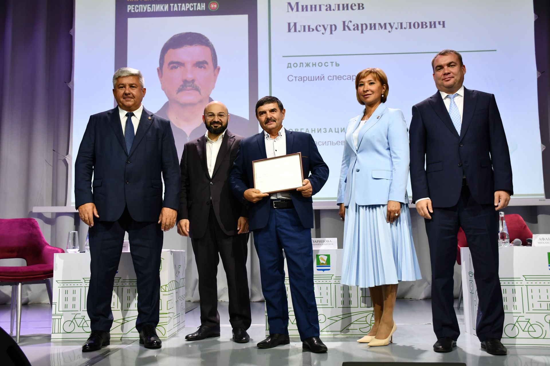 «Иң мөһиме - кешеләр» кадрлар клубының утырышы
