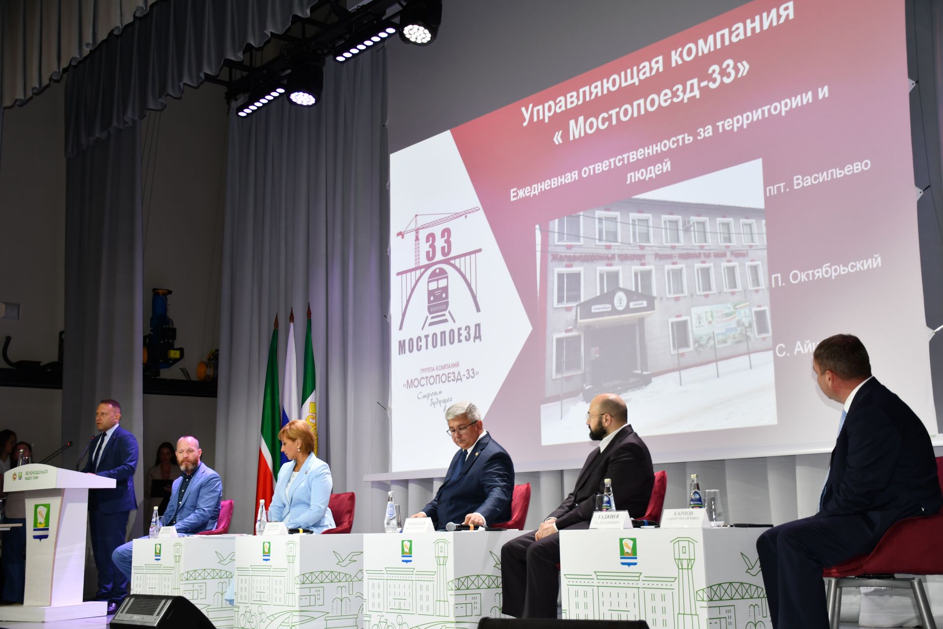 «Иң мөһиме - кешеләр» кадрлар клубының утырышы
