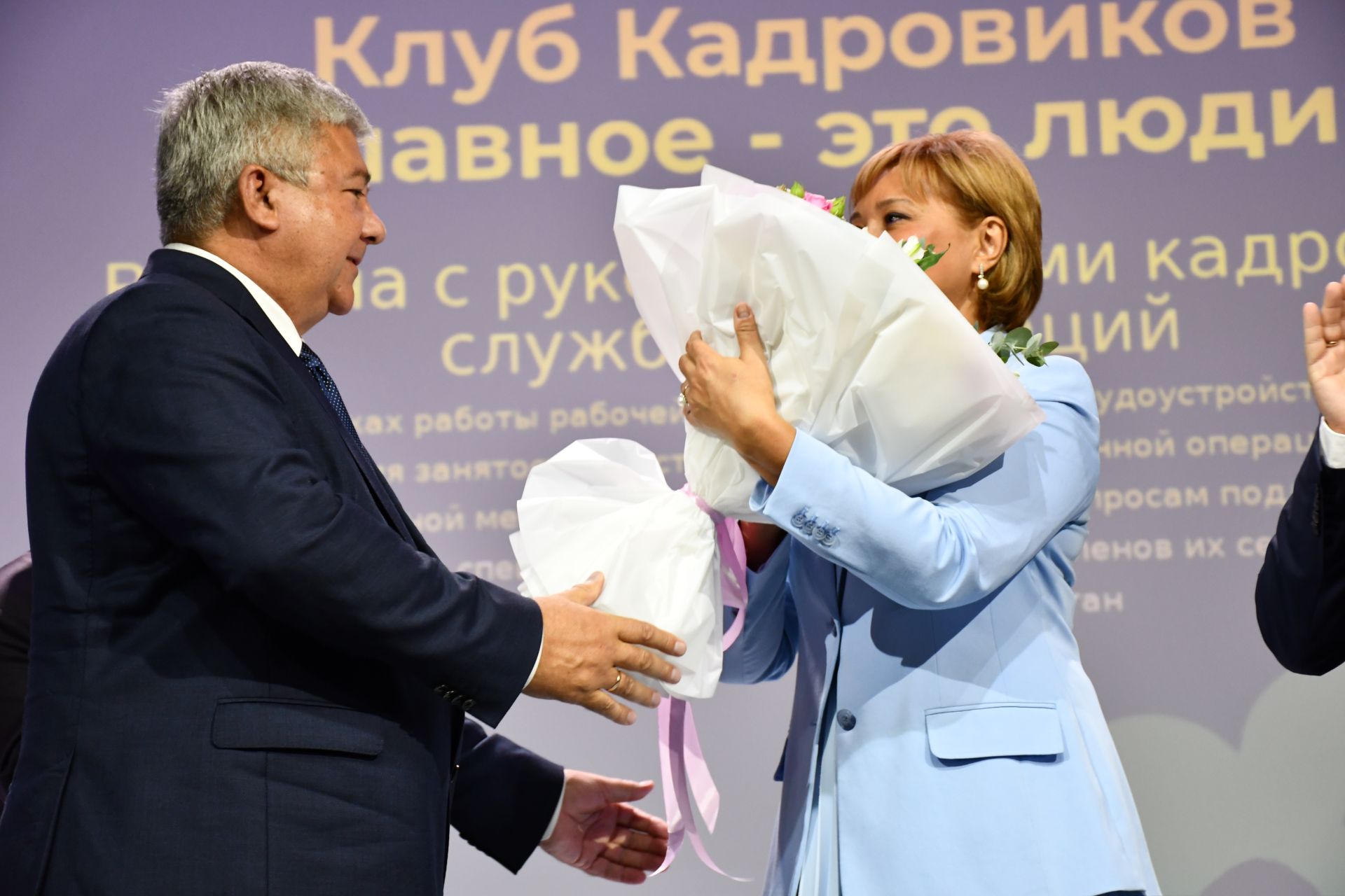 «Иң мөһиме - кешеләр» кадрлар клубының утырышы