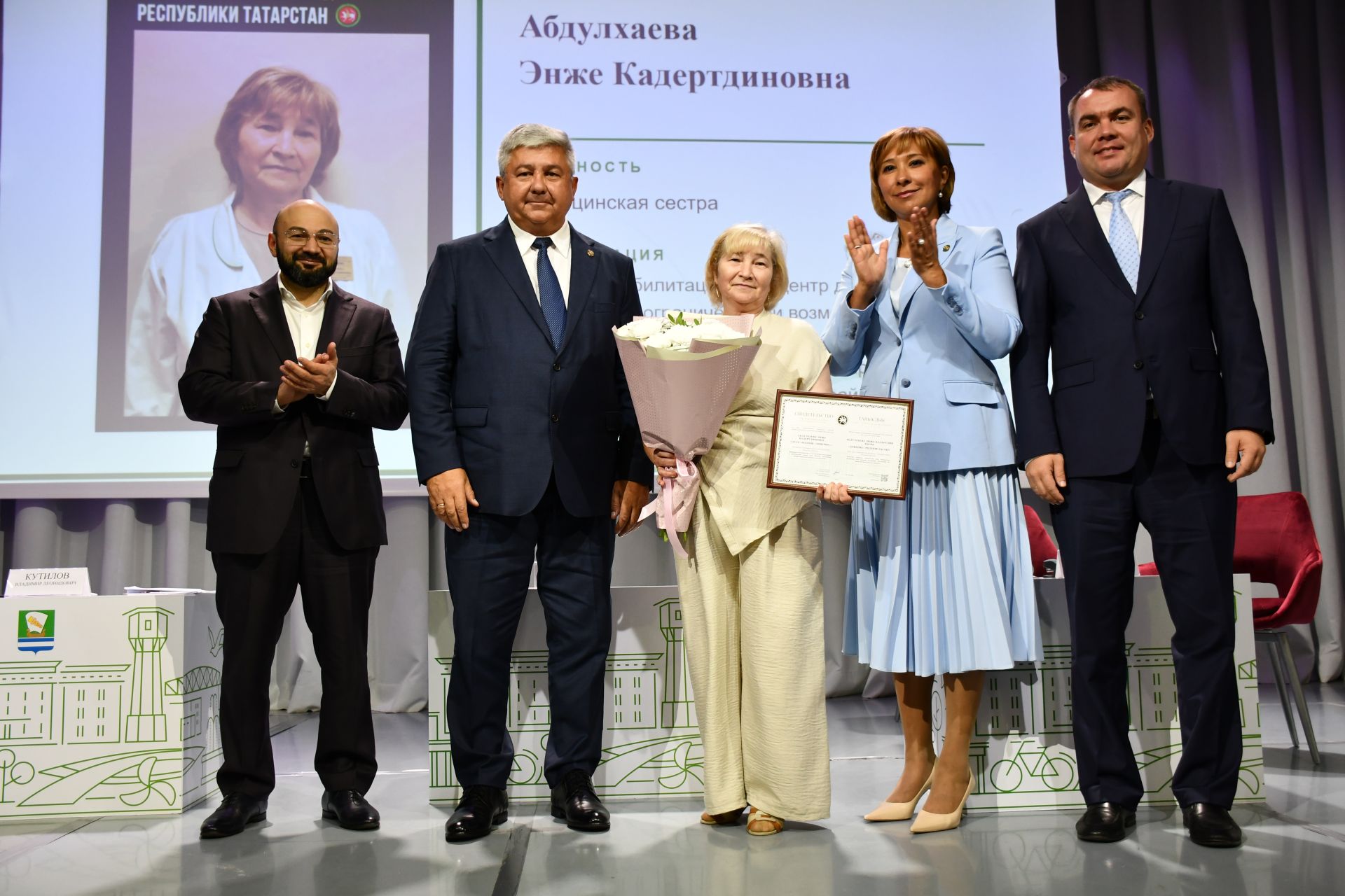 «Иң мөһиме - кешеләр» кадрлар клубының утырышы
