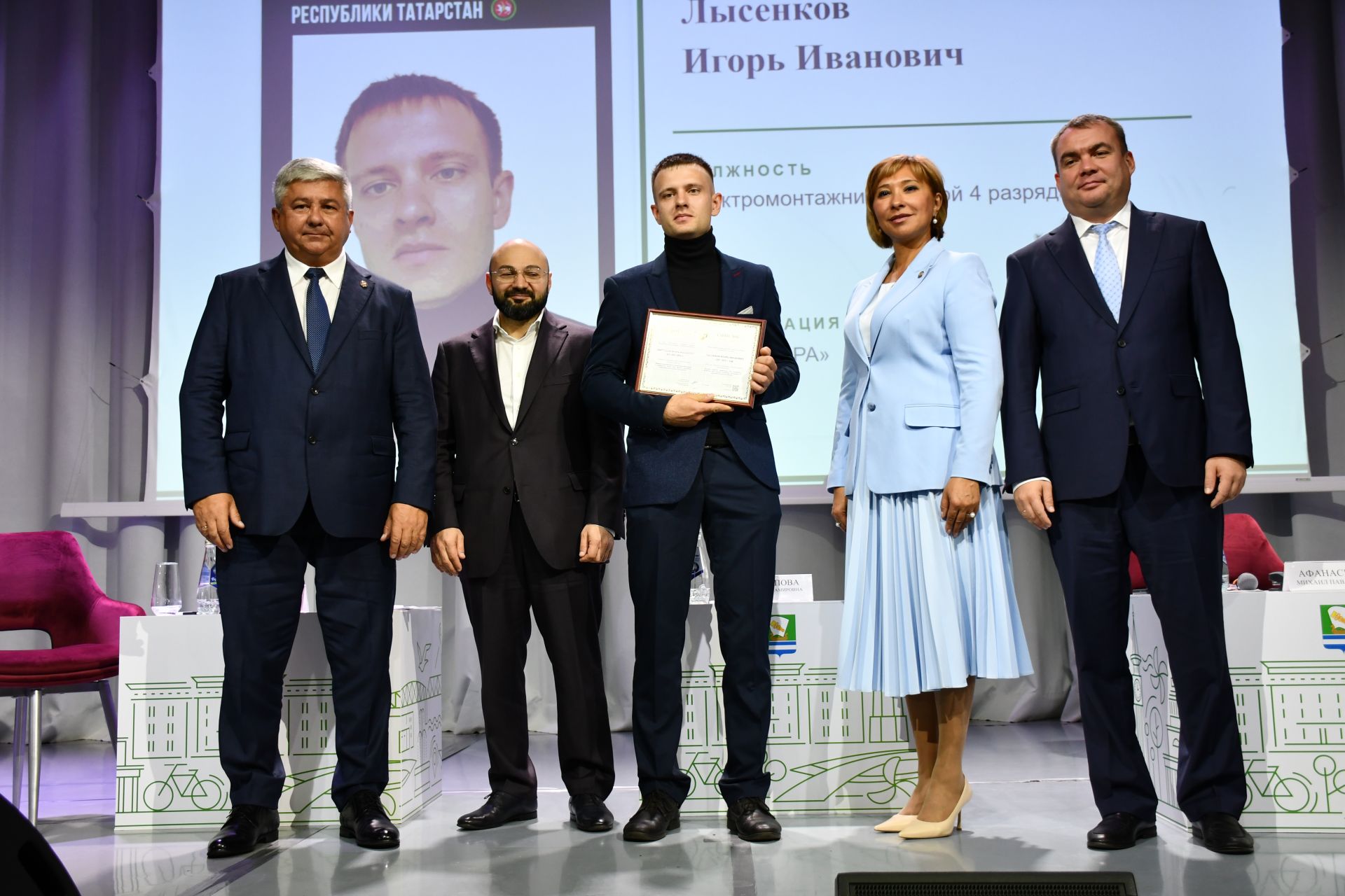 «Иң мөһиме - кешеләр» кадрлар клубының утырышы
