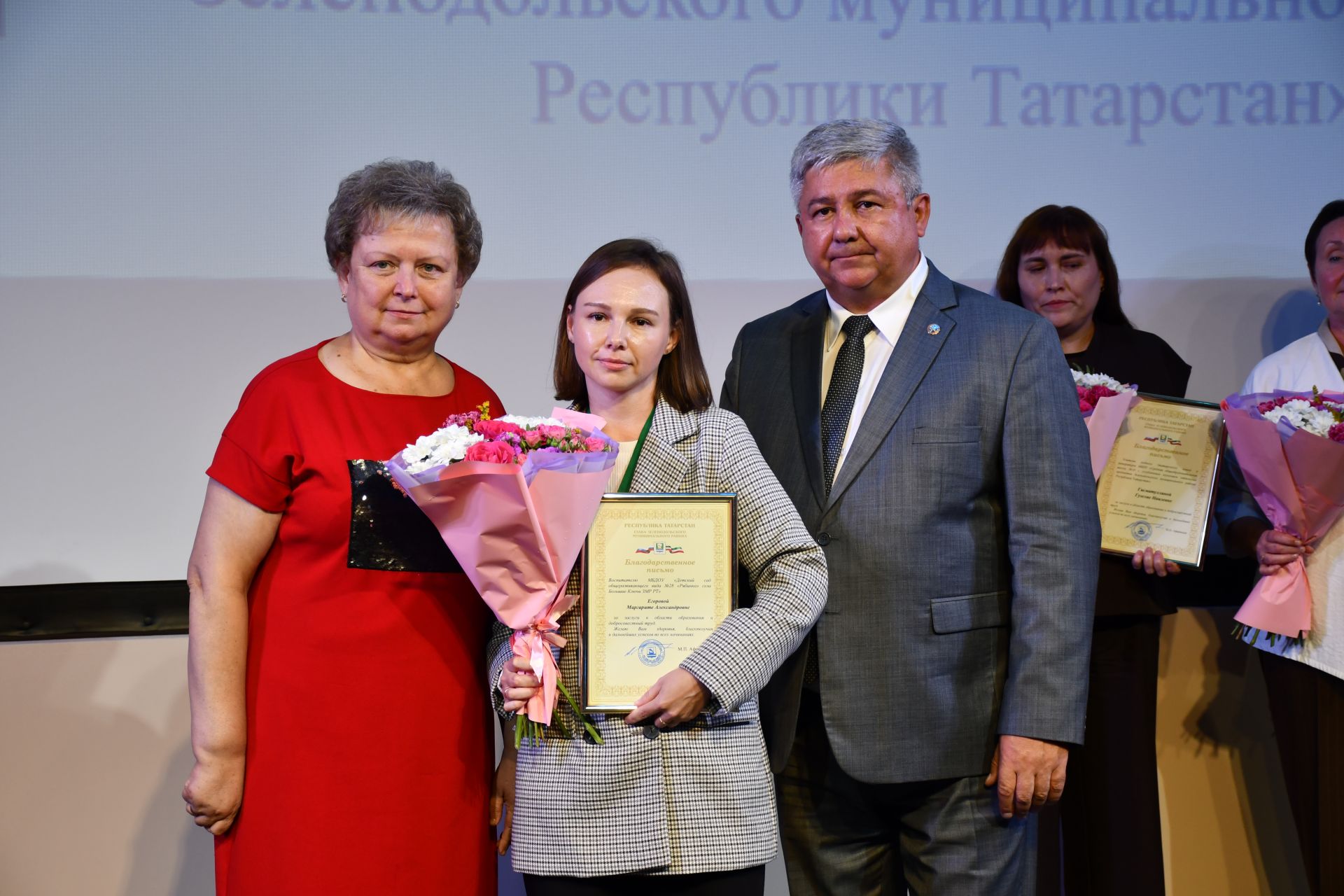 Мәгариф һәм фән хезмәткәрләренең август киңәшмәсе