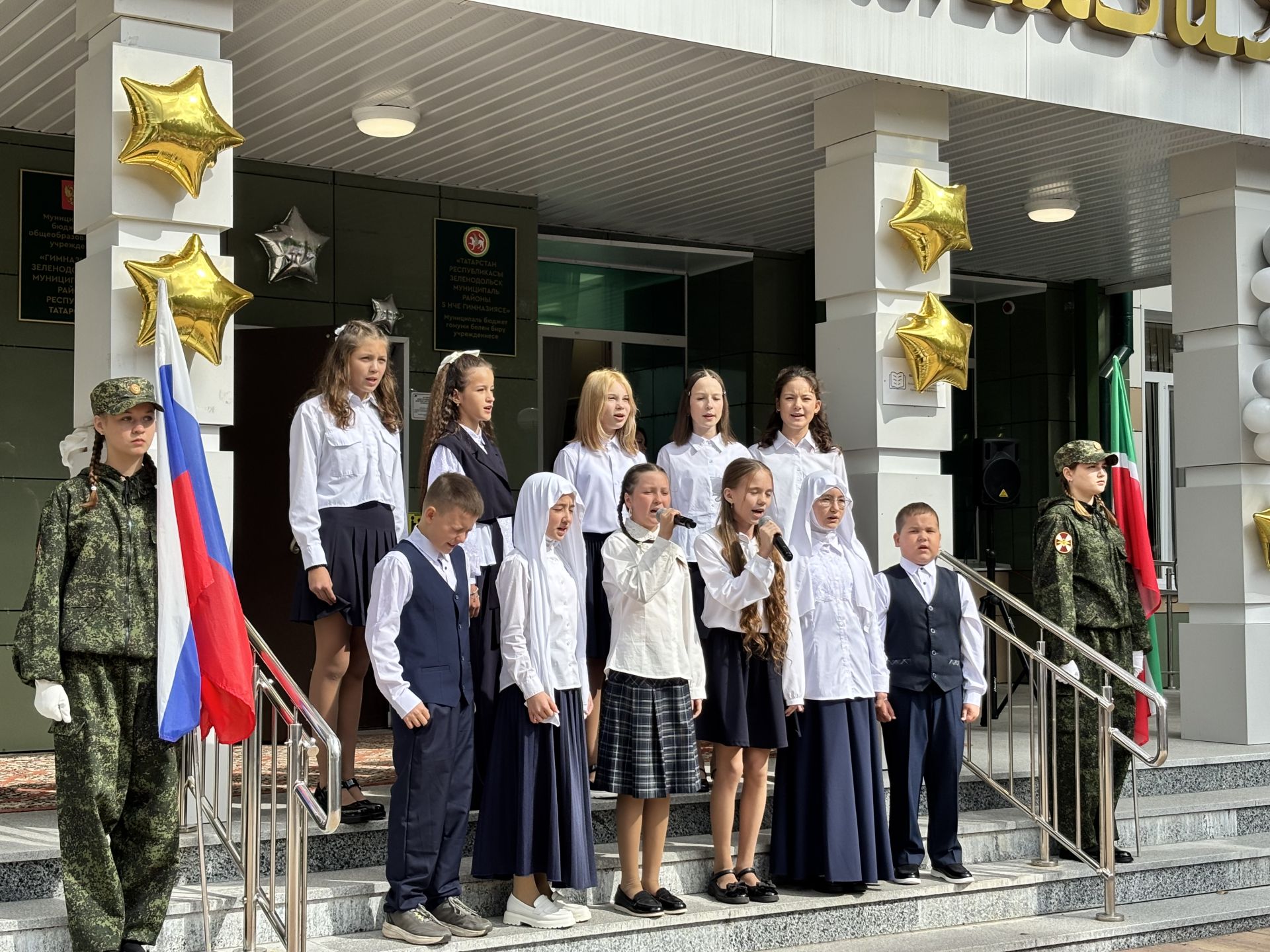 5нче гимназиядә 1 сентябрь