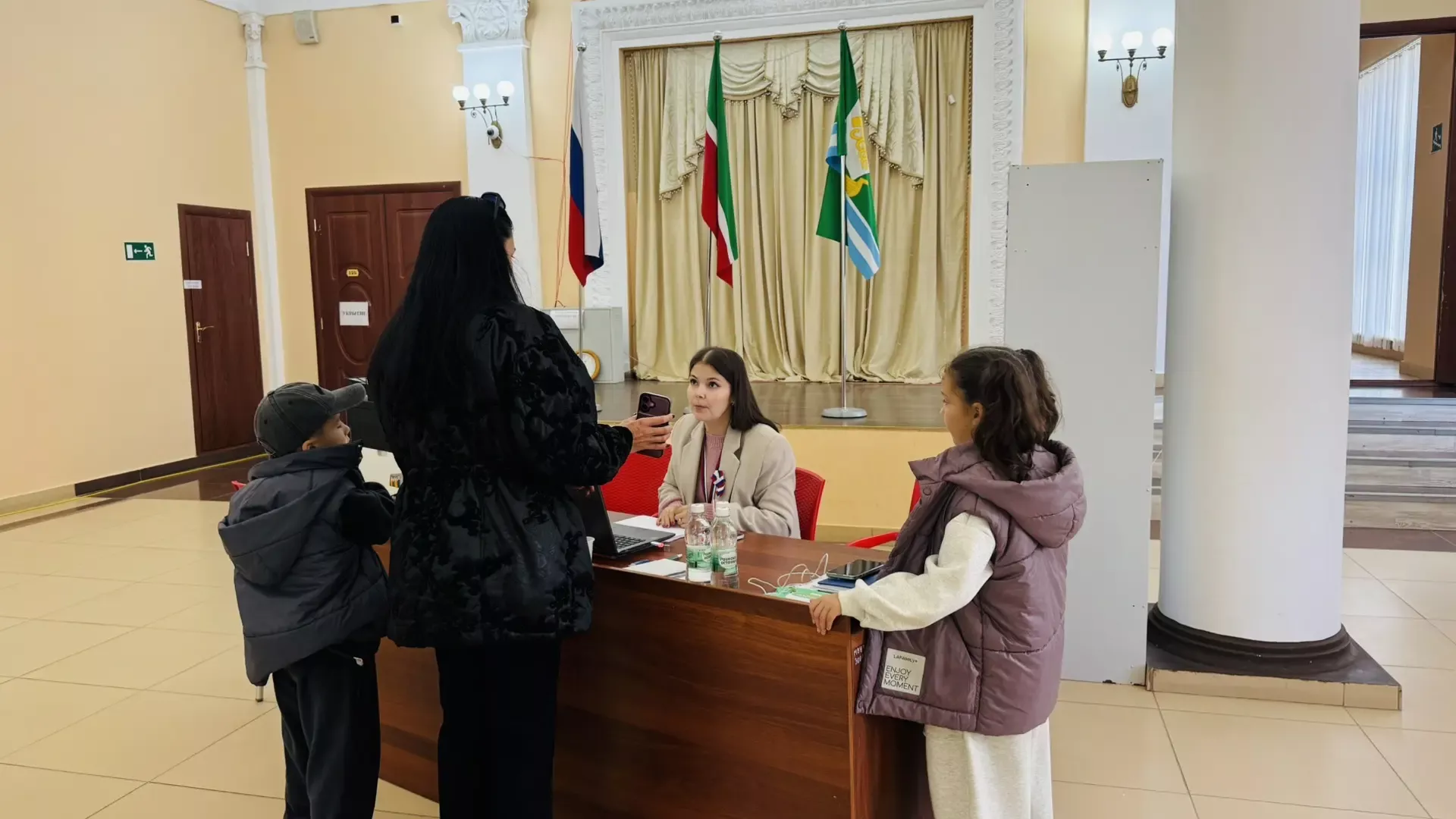 Сайлаулар 2026