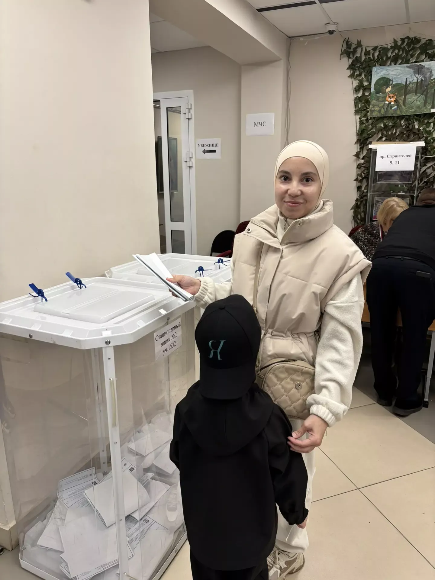 Сайлаулар 2026