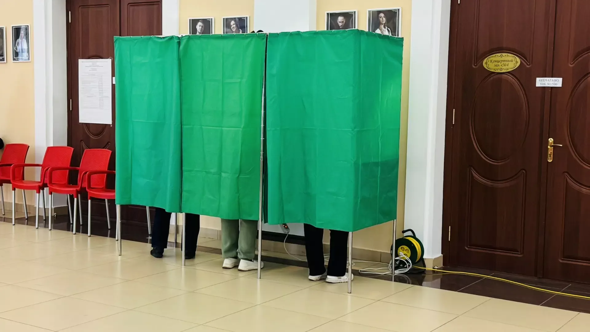 Сайлаулар 2026