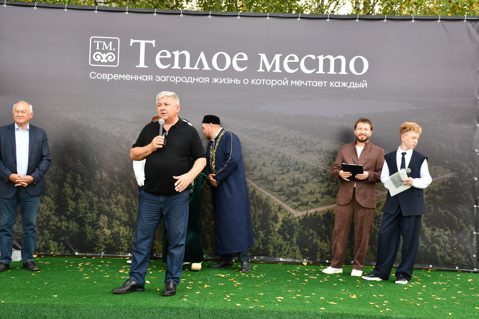 «Теплое место» бистәсендә бүген игелеккә нигез салынган көн