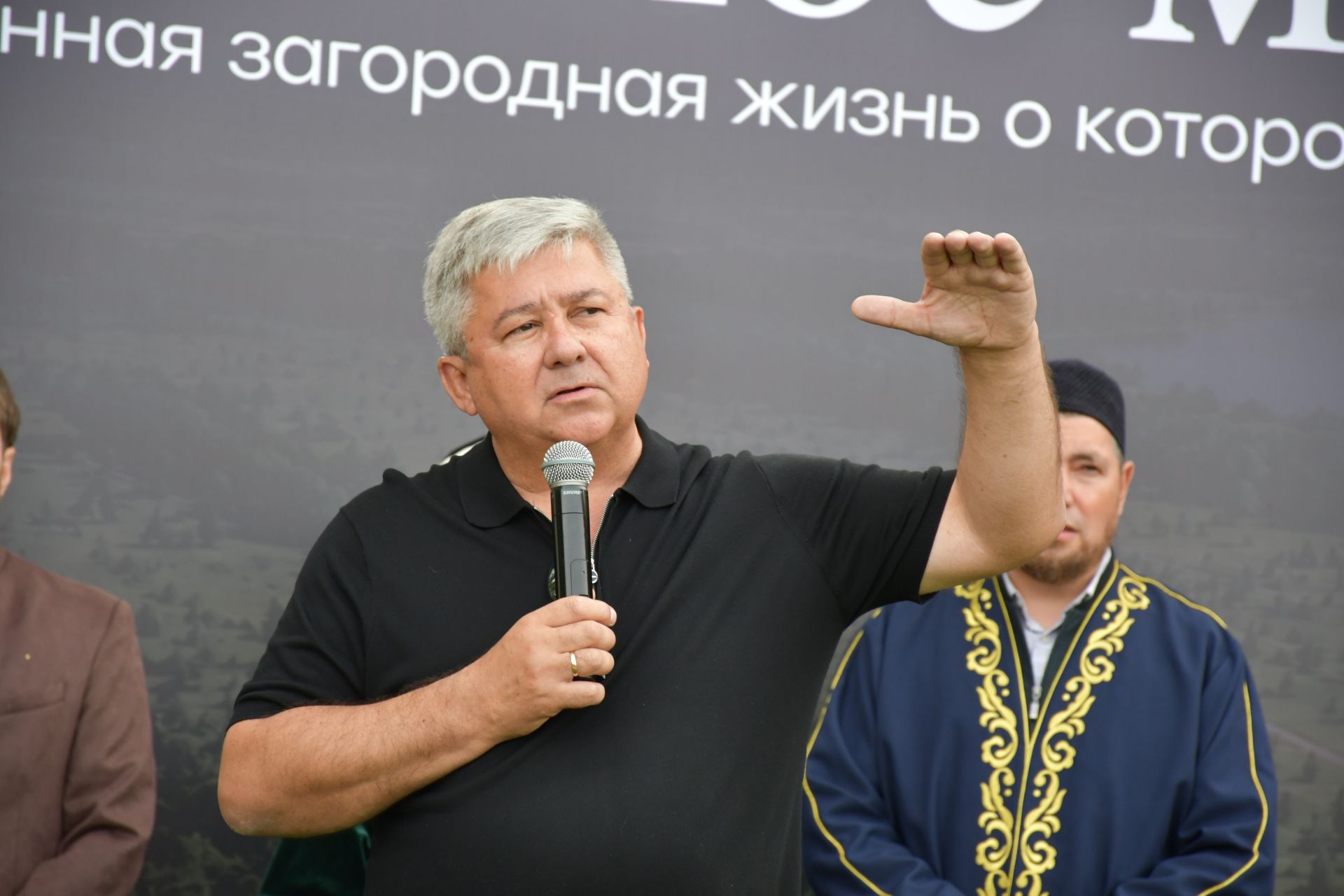 «Теплое место» бистәсендә бүген игелеккә нигез салынган көн