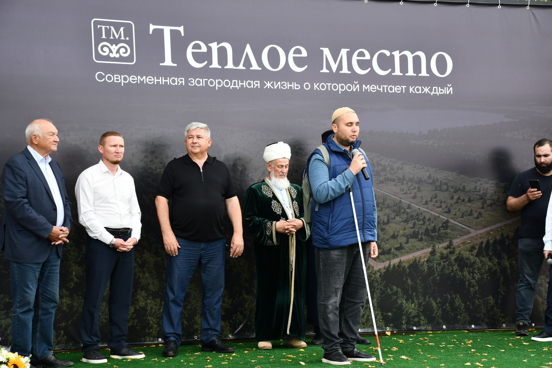 «Теплое место» бистәсендә бүген игелеккә нигез салынган көн