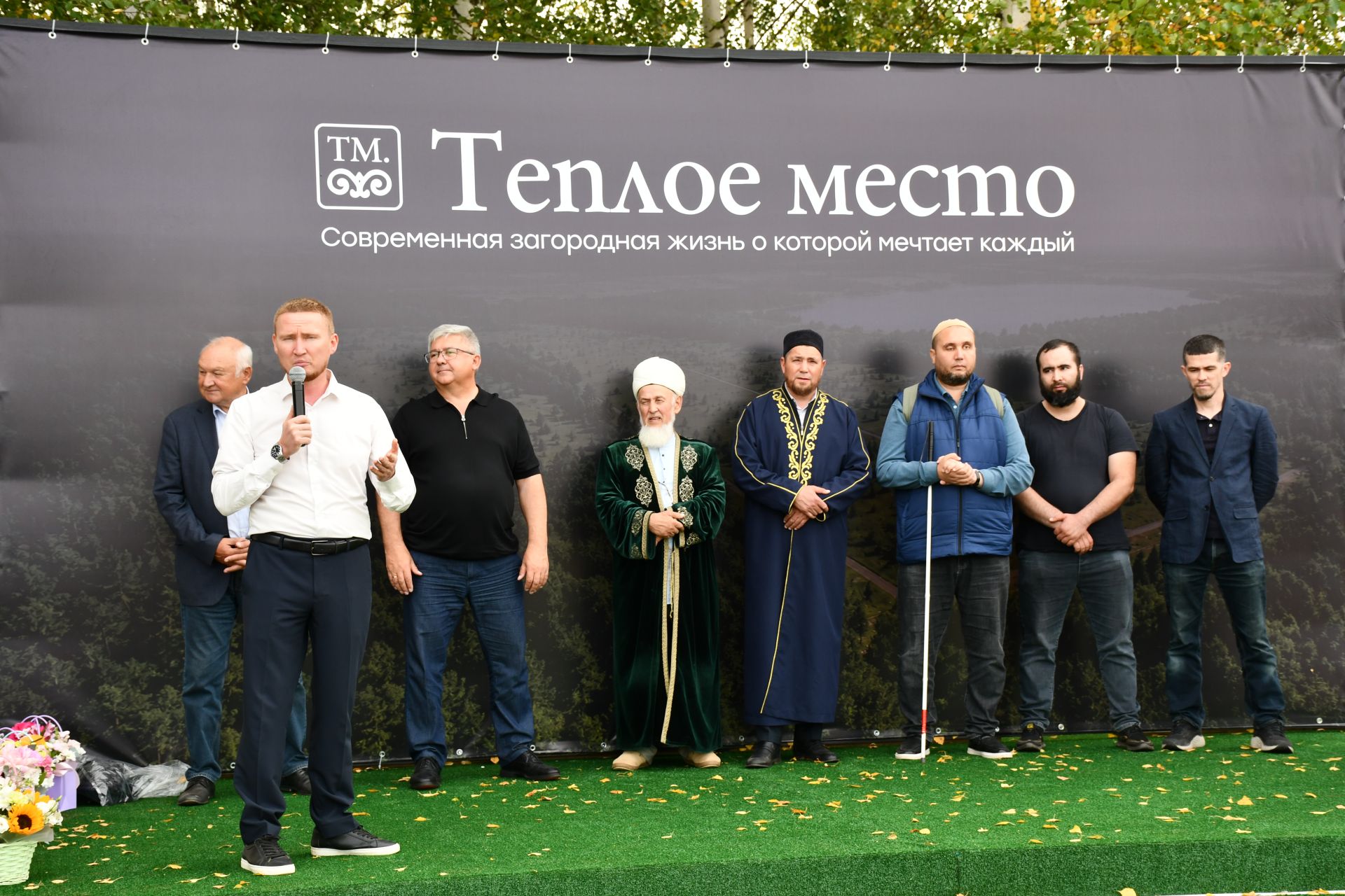 «Теплое место» бистәсендә бүген игелеккә нигез салынган көн