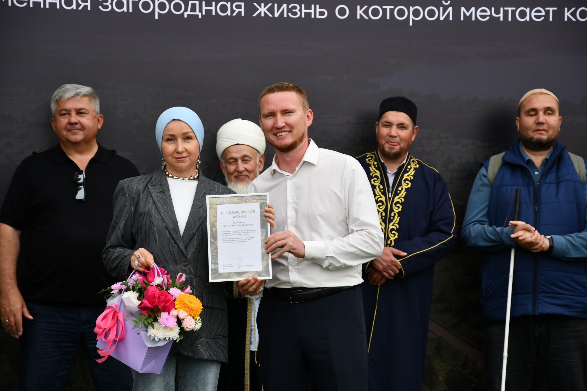 «Теплое место» бистәсендә бүген игелеккә нигез салынган көн