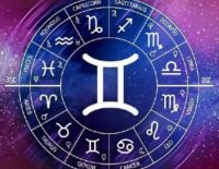 Игезәкләр өчен – офыкларны киңәйтү елы башланды