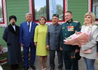 Ватан Геройлары көне белән!