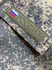 Балалар бакчасыннан санаторийга кадәр: МХО гаиләләренә нәрсә бирелә?