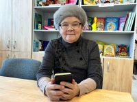 «Чишмәләр иле син, Туган як!» - Әхмәт Исхаков