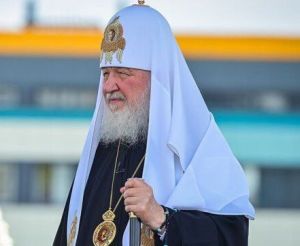 Казанда Мәскәү һәм бөтен Русь патриархы Кириллның килүе көтелә