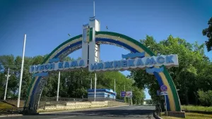 ️️ Түбән Камада БПЛА һөҗүме нәтиҗәсендә 12 кеше һәлак булган
