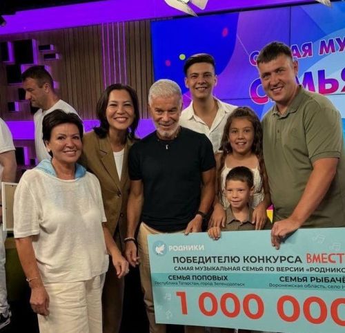 Олег Газманов Яшел Үзән гаиләсеннән таң калган!