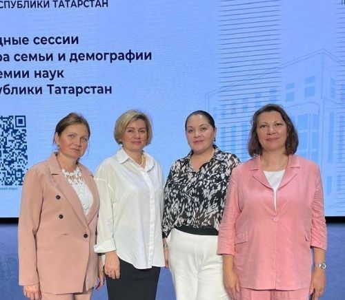 Яшел Үзәннең медицина психологлары Татарстан Фәннәр академиясендәге сессиядә катнашты