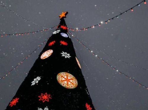 Бу атнага чаралар афишасы