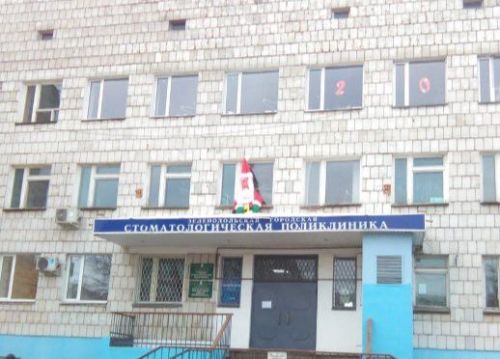 «Поликлиникадан бик рәхмәтле булып чыктым»