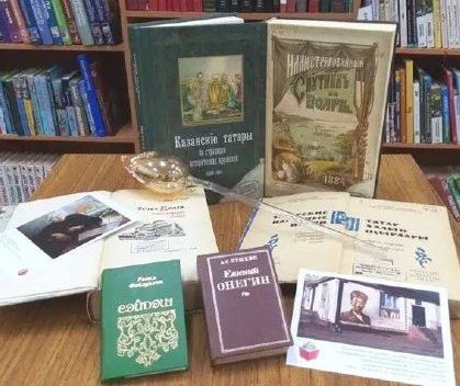 Яшел Үзән район үзәк китапханәсе 100 еллык юбилеен билгеләп үтә