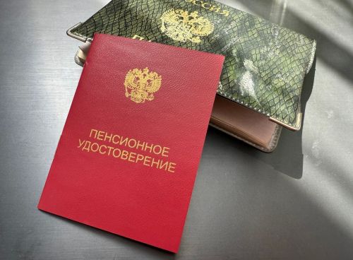 Татарстанда 2026 елда картлык буенча социаль пенсиягә кем чыга алачак?