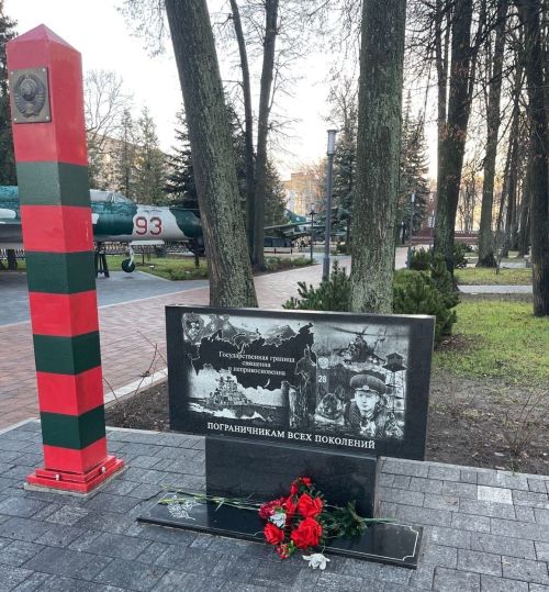 6 декабрьгә һава торышы
