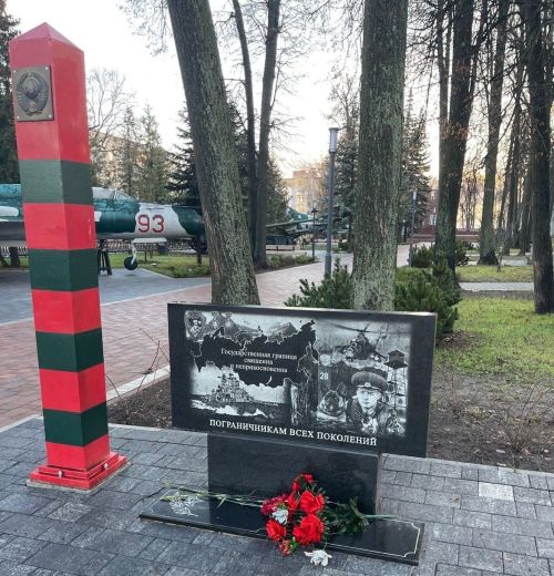 6 декабрьгә һава торышы