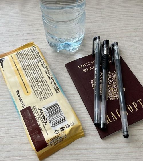Бүген чыгарылыш сыйныф укучылары өчен мөһим көн!