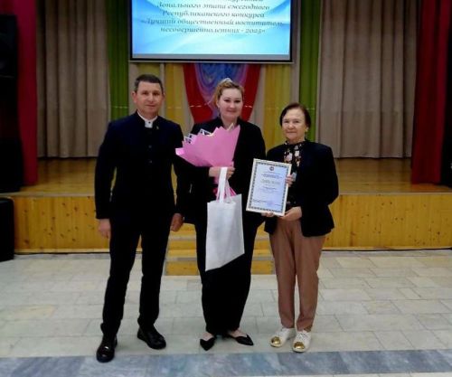 Яшел Үзән укытучысы - республика конкурсы лауреаты