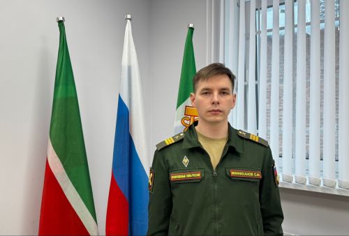 Күкне кем контрольдә тота?