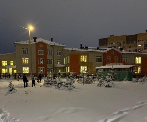 14 февральгә һава торышы
