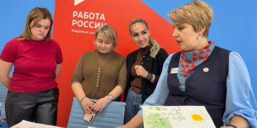 Яшел Үзән шәһәрендәге «Россиядә эш» кадрлар үзәге рәсемнәр бәйгесе уздырды