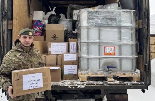 «Воин-Освободитель» патриотик үзәге фонды МХО зонасына гуманитар йөк җибәрде