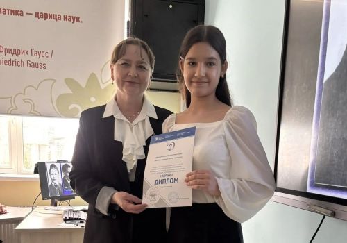 Яшел Үзән кызы Рәминә Мөхәммәтшина – XI Республика фәнни-иҗади конкурс лауреаты