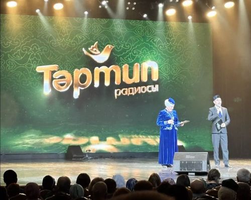 «Тәртип» радиосының юбилей концерты (видео)
