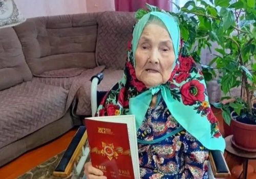 Нигъмәтуллина Сания Гәрәй кызын Бөек Җиңүнең 81 еллыгы белән котладылар