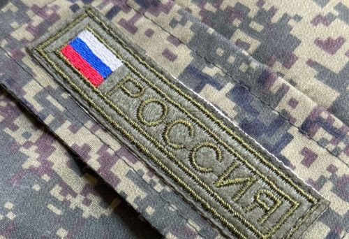 Татарстан хәрби комиссариаты электрон повесткалар турында аңлатма бирде