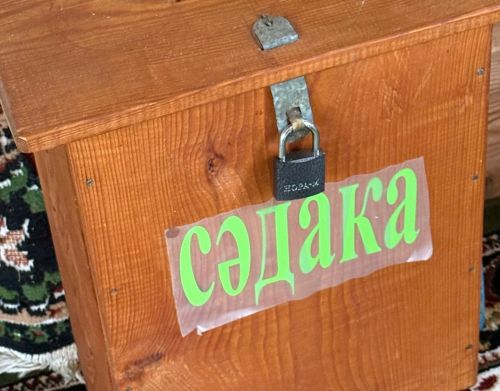 «Сәдака итеп бирелгән акчага нәрсәләр алырга ярый?»: сорауларга - җаваплар