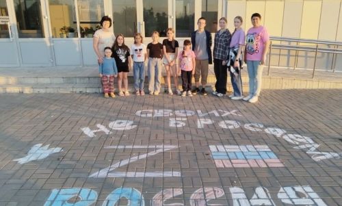 «Үзебезнекеләрне ташламыйбыз»: Мулла Илендә асфальтта рәсем ясау конкурсы узды