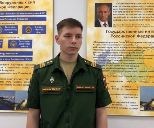 Хәзерге вакытта Африка корпусына да хәрбиләрне җыю дәвам итә