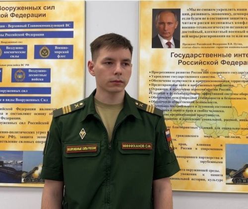 Хәзерге вакытта Африка корпусына да хәрбиләрне җыю дәвам итә