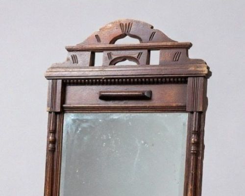 Иске көзге – Солтановлар гаиләсенең ядкәре